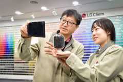 LG Chem kembangkan produk baru cegah kebakaran pada baterai EV
